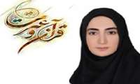 کسب مقام دوم کشوری در بیست و هفتمین جشنواره قرآن و عترت