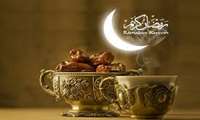  تغذيه در ماه مبارك رمضان 