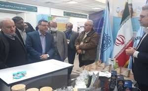 برگزاری هفتمین فن بازار ملی سلامت